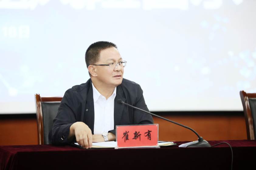 http://www.jsou.edu.cn/_upload/article/images/be/04/9c25f09f4da38f97257882564da3/0cb719c5-057b-4375-ad91-20b6061b4b86.jpg