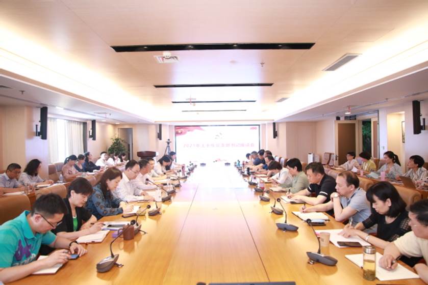 http://www.jsou.edu.cn/_upload/article/images/cf/e8/2f48b50242519ae4f61b8bc70d99/8ec46400-016e-43c0-8390-9e1687f278cf.jpg