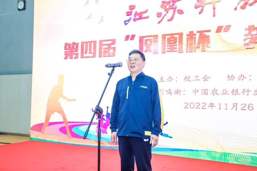 http://www.jsou.edu.cn/_upload/article/images/5c/0a/13a5183b4334b0310670d7f3e520/b9ea6b11-d29c-4f55-be1e-c9f8bcca4910.jpg