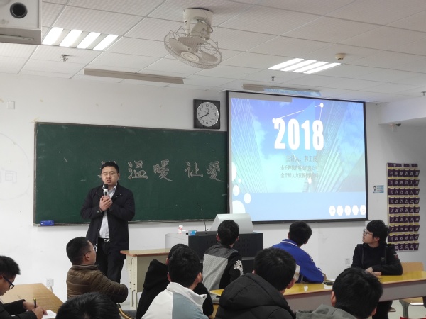 http://www.jsou.cn/_upload/article/images/27/ad/fc4bb05742f698941c6ee3ae1dac/09491965-c1ea-4d26-9262-43f73ced91a3.jpg