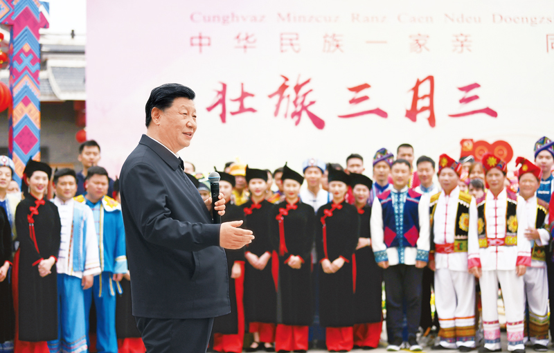 http://www.qstheory.cn/dukan/qs/2021-10/15/1127959365_16342587628581n.jpg