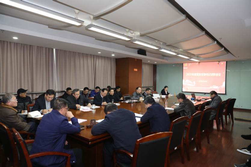 http://www.jsou.edu.cn/_upload/article/images/e6/ec/c0b92bfe49dbb57408a92f5f021a/a285f21a-b2a3-44bb-88b3-425dc49c2a6f.png