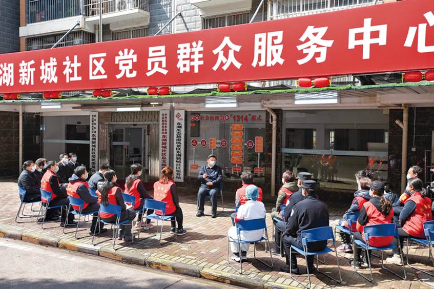http://images.wenming.cn/web_wenming/ldhd/xjp/xjpjh/202109/W020210915562034137021.jpg