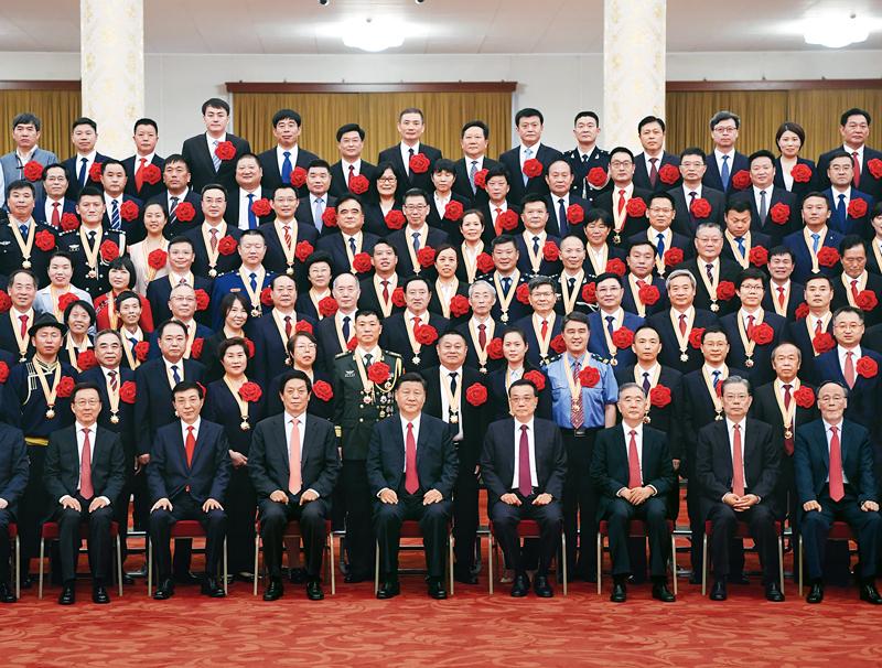 http://images1.wenming.cn/web_wenming/ldhd/xjp/xjpjh/202109/W020210915562033894948.jpg