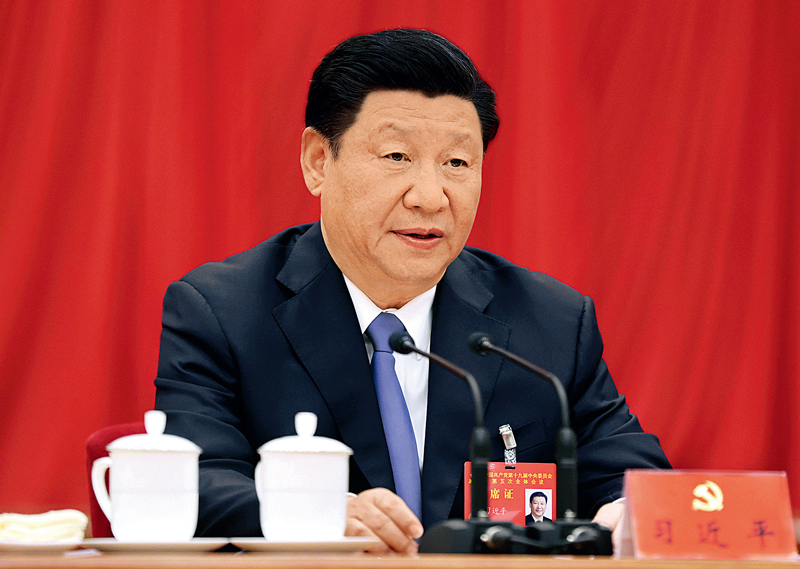 http://images.wenming.cn/web_wenming/ldhd/xjp/xjpjh/202109/W020210915562033819955.jpg