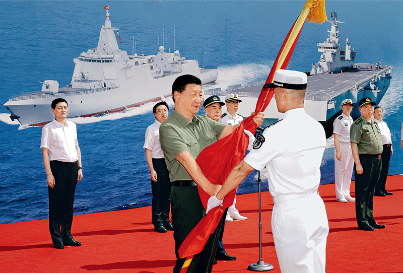 http://images.wenming.cn/web_wenming/ldhd/xjp/xjpjh/202109/W020210915562033984885.jpg