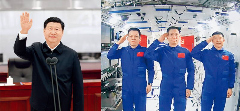 http://www.qstheory.cn/dukan/qs/2021-08/31/1127810333_16303229504961n.jpg