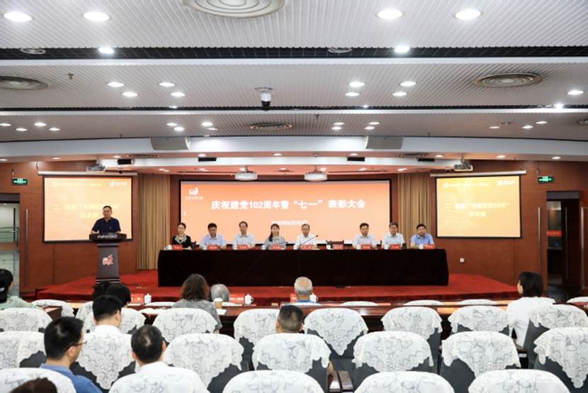 http://www.jsou.edu.cn/_upload/article/images/b8/5b/3d645c9e49e09416920fd981ca87/aa8d68a0-7fa7-4d35-9213-d348de2a67bb.jpg