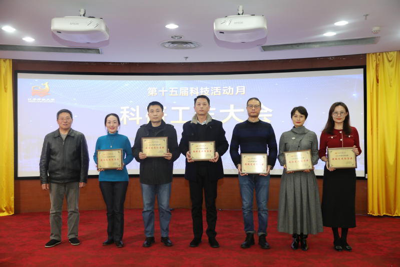 http://www.jsou.edu.cn/_upload/article/images/4f/b6/0fcc894f48ffa4acc03dac89154e/e1876844-21f6-4529-8660-27ca26d990b6.jpg