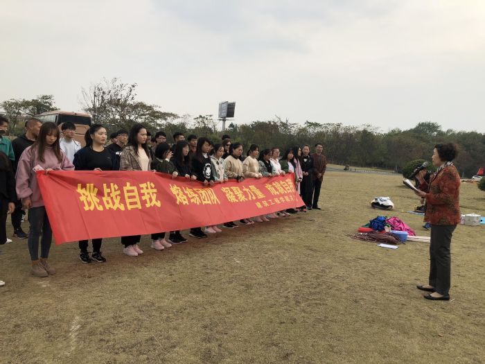 http://www.jsou.cn/_upload/article/images/e5/bf/f881ba074659a0d135a7694600e8/a5c9a593-cd5d-43b6-bc2e-20c2479957bd.jpg