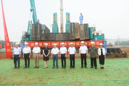 http://www.jsou.edu.cn/_upload/article/images/85/0d/c59c3f654d2cba25ce12d78020b9/a06aea7f-49a8-4320-a970-dc741ffb1110.jpg