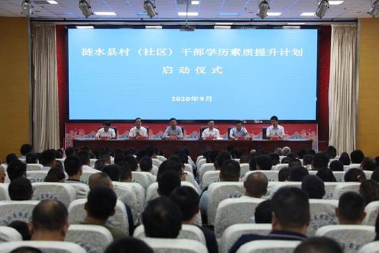 http://www.jsou.cn/_upload/article/images/13/cc/e4b0e6534ba78fd5fac6b58f9147/fbdb0c0e-a749-41f6-8297-e27c2f06d34b.jpg