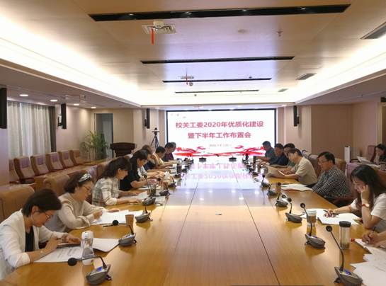 http://www.jsou.edu.cn/_upload/article/images/fc/a0/cd586306407a9c1e8005319aa954/4c69adab-d424-4d4e-bfd6-33721846266c.jpg