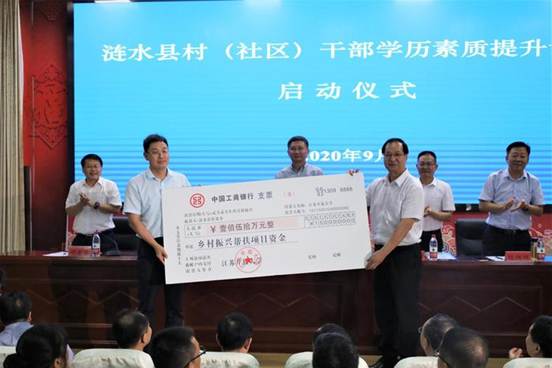 http://www.jsou.cn/_upload/article/images/13/cc/e4b0e6534ba78fd5fac6b58f9147/aebbf488-4283-4f60-a401-61442b7fafd2.jpg