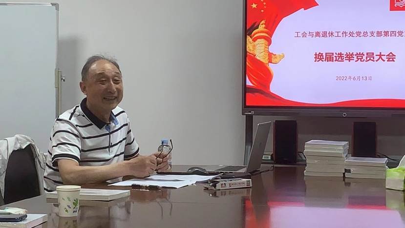 微信图片_20220613105629
