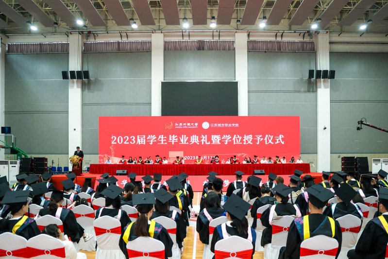 http://www.jsou.edu.cn/_upload/article/images/9f/88/b1ceb23b4888b2e5961ef7569da5/1f299431-45e9-474c-85df-9a8202d2d88c.png