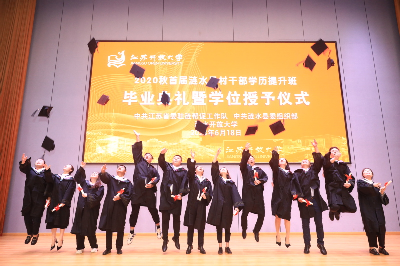 http://www.jsou.edu.cn/_upload/article/images/76/d8/6beb882241f6bb244d5c81273073/5cc349a7-37f5-4bce-a549-feb4082bfb76.jpg