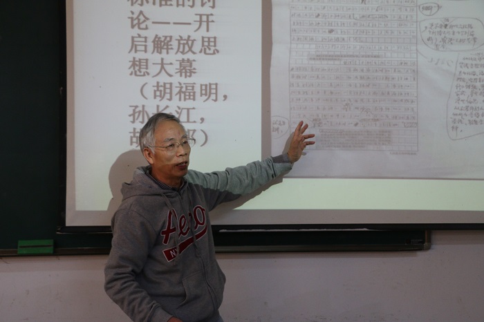 http://www.jsou.cn/_upload/article/images/5c/50/2c8d24274f97aeef20238baf8f1b/13e64d23-b01d-4358-9e64-64be623ca0aa.jpg