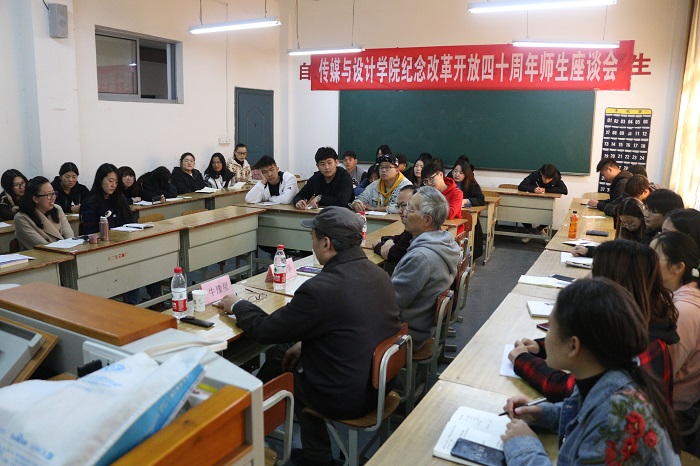http://www.jsou.cn/_upload/article/images/5c/50/2c8d24274f97aeef20238baf8f1b/b2caf21b-aa9a-4525-913b-7bead89653fc.jpg