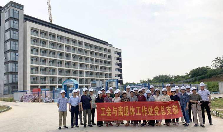 新校区-1