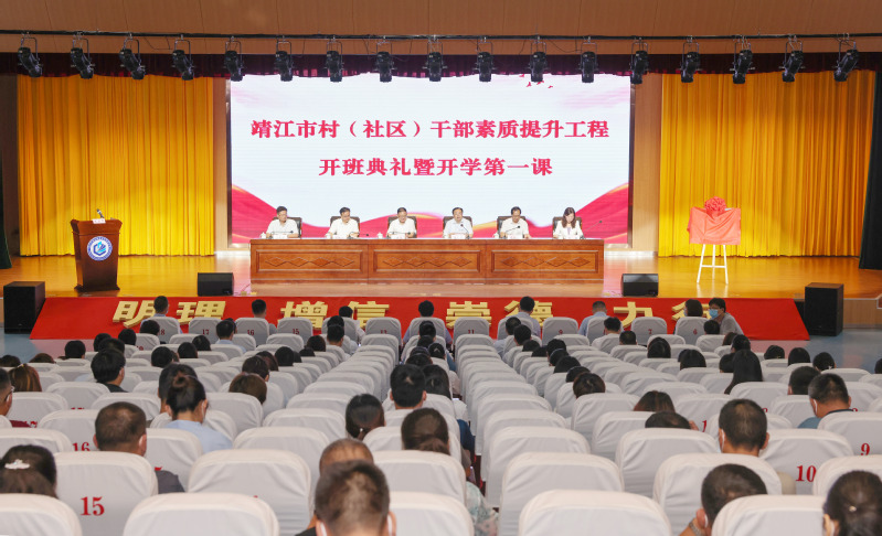 http://www.jsou.edu.cn/_upload/article/images/38/a6/f7b7f5cc47819e1b7bbeecf055f4/7b88179b-036f-41f8-9626-24e101b696df.jpg