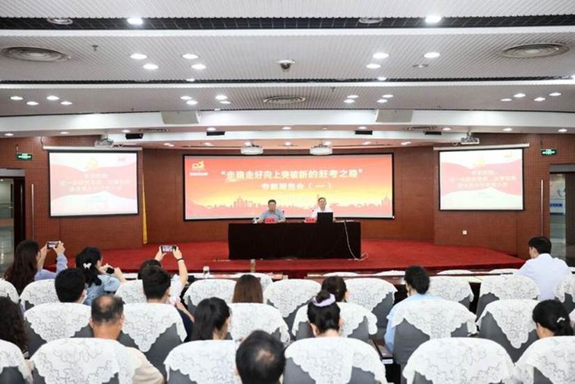 http://www.jsou.edu.cn/_upload/article/images/b7/04/a54c23014173b93901c4d63368b6/60f4a24b-4fbc-41d5-a959-bce6309aec41.jpg