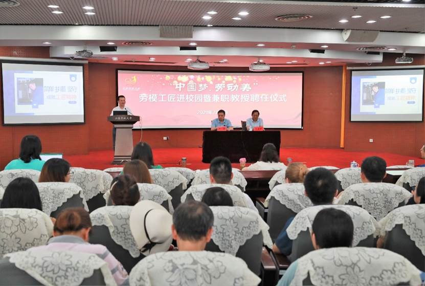 http://www.jsou.edu.cn/_upload/article/images/32/21/32d3eb9a4fd38c3230f4a636af00/b75f8576-2e70-40e8-ab1e-e5cf4396fff6.jpg