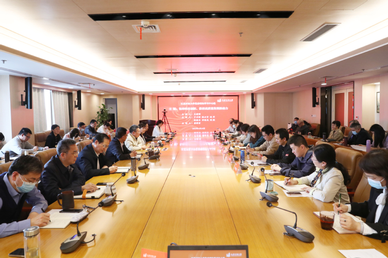 http://www.jsou.edu.cn/_upload/article/images/4b/8d/53f35bcb49e2b2eb3becdd39dc15/8e5f1f20-05ff-4a28-8786-5a774edfbb31.jpg