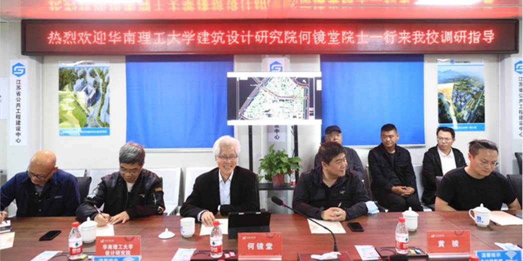 http://www.jsou.edu.cn/_upload/article/images/f7/93/c9f746ae4c71aa2949ccedf5fccc/abe5e821-8012-43e3-bb9f-f613b3738765.png