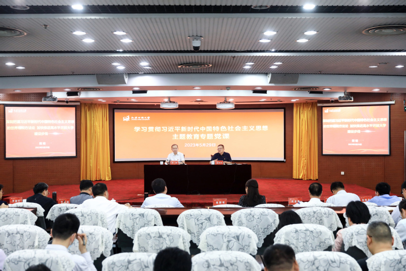 http://www.jsou.edu.cn/_upload/article/images/8f/5e/a02632a64716a6db5c734ead593b/ed1fd39c-18b3-44ca-bf36-50c7aa880d87.jpg