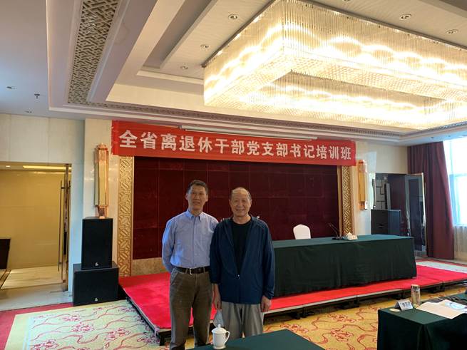 微信图片_20210318165538