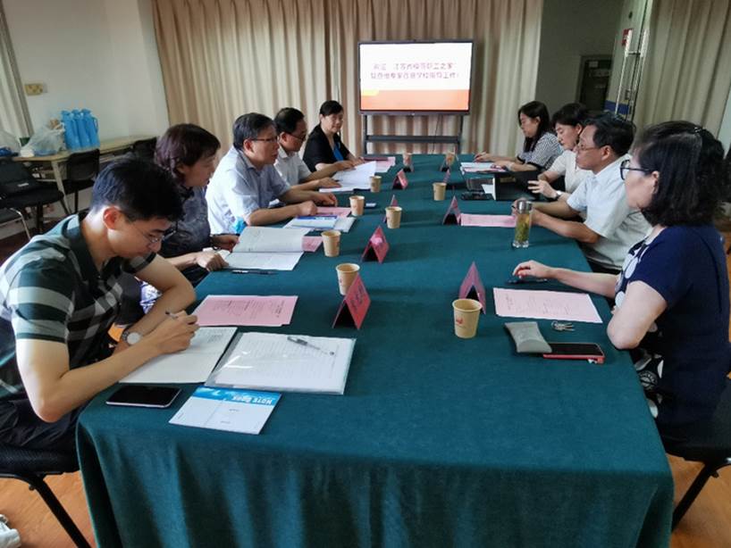 http://www.jsou.edu.cn/_upload/article/images/bd/64/9f2083b34d5cbf3ea4b7a487ab3d/42280ce1-3b5d-4d17-a603-f29ab6fef994.png