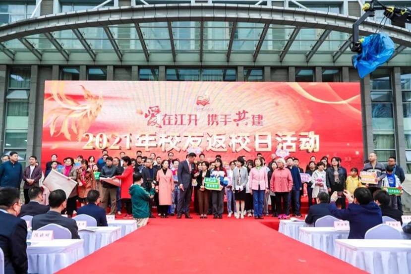 http://www.jsou.edu.cn/_upload/article/images/55/86/d20469cf427e9f6ec9f117fb1902/e732570a-395e-4c49-8130-14a763828def.jpg