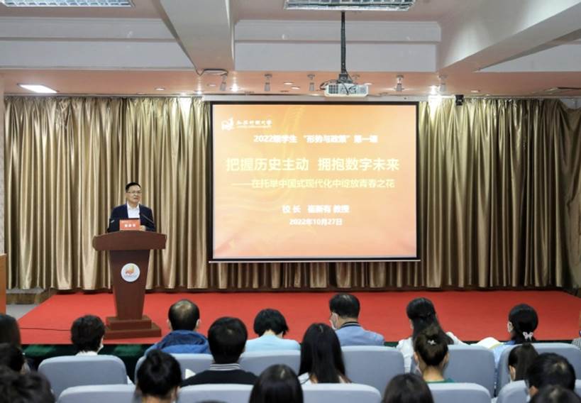 http://www.jsou.edu.cn/_upload/article/images/67/0e/25ef92cb4c70a6c08d1888203631/8d655015-1ce6-4865-9483-18888d4e19e3.jpg