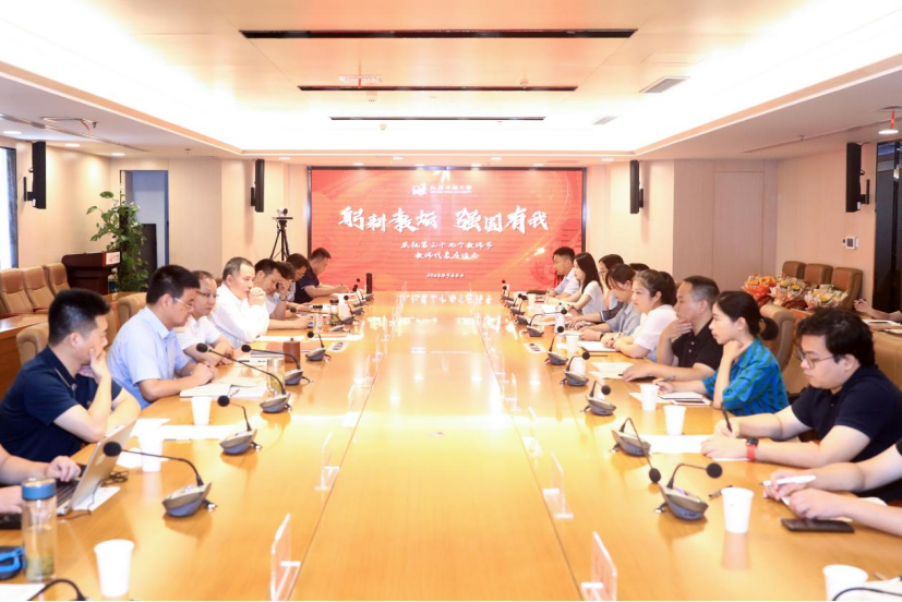 http://www.jsou.edu.cn/_upload/article/images/18/c6/5fc44f5b42fcbd0a72e9ac827dc7/deef0f90-4f25-420d-8422-2c00ac7e22d6.png