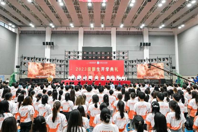 http://www.jsou.edu.cn/_upload/article/images/73/d3/87e8632e433385a0017450b5b487/8cc44de0-7f16-4ccf-9e75-974b15e333b1.jpg