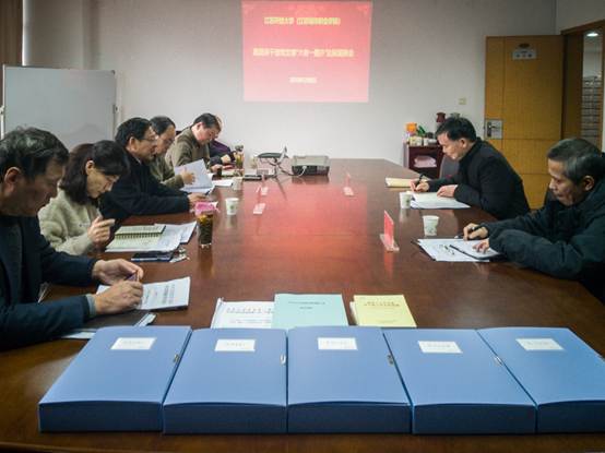 http://www.jsou.edu.cn/_upload/article/images/70/d4/c4e0d28444b58c25b1b995b90747/d83ab4f0-feb3-4d5e-9054-5ed0c78e1470.jpg