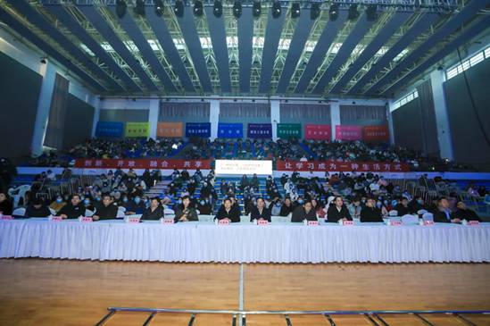 http://www.jsou.edu.cn/_upload/article/images/b8/19/62b8029e478986448c93e7034191/2577993c-743b-4155-9209-19aeee7fb111.jpg