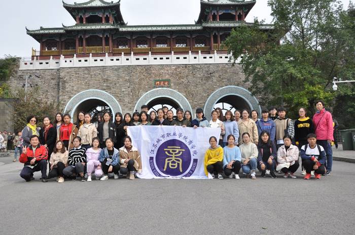 http://www.jsou.cn/_upload/article/images/2e/26/eea228174ac0b3f9180ab5c15324/ccc9d7b3-8b13-4532-9f8d-16f34a2017c7.jpg