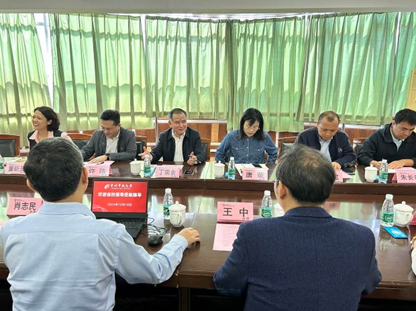 http://www.jsou.edu.cn/_upload/article/images/c0/81/b2a564734de1b1aada3279a193ae/f5a5da44-201c-4cdd-8505-bf20d68c5f4d.jpg