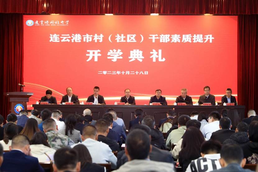 http://www.jsou.edu.cn/_upload/article/images/68/2b/11f3a7f44083bac83438aa5302a8/db806236-ed5a-4e40-a31d-3abdebd8fea9.png