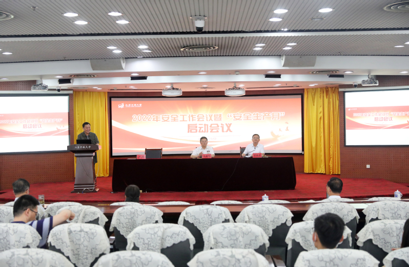 http://www.jsou.edu.cn/_upload/article/images/a7/aa/487e9d63402b877cd843080d174a/11b0d2a5-ec9b-4223-824f-7cc0b5b7cab6.jpg
